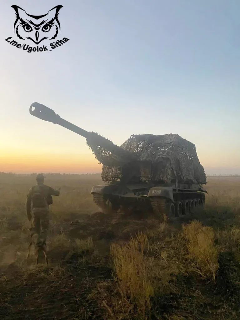 Самоходки 2С19 «Мста-С» в естественной среде обитания