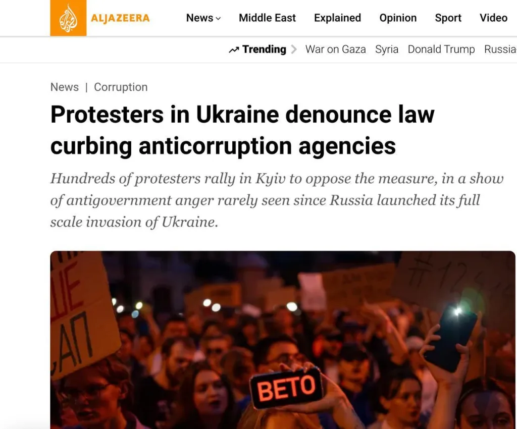 Запад не верит в обвинения Зеленского в адрес «русских агентов»