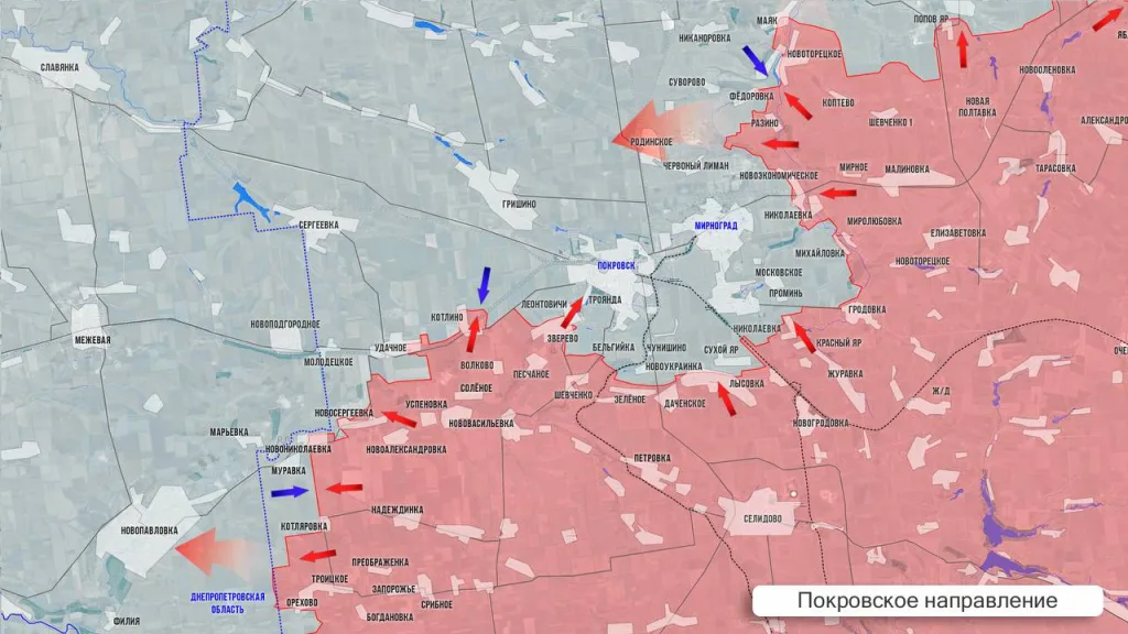 Царев: Фронтовая сводка 28 июля 2025 года