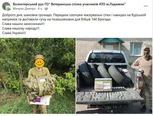 Обстановка в стане ВСУ: Сырского уже прямо называют наркоманом, новые бригады под Тёткино, переполненные больницы в Сумах и произвол ТЦК