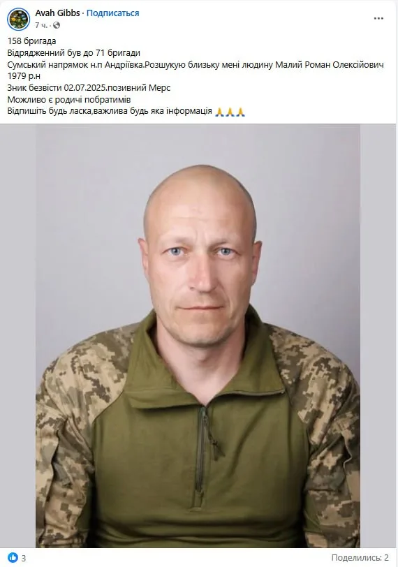 Обстановка в стане ВСУ: наемники и правительство Молдавии, как часть большой схемы по незаконной перепродаже западного оружия и борьба украинцев против незаконной мобилизации