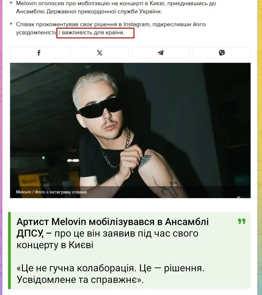 Обстановка в стане ВСУ: Сырского уже прямо называют наркоманом, новые бригады под Тёткино, переполненные больницы в Сумах и произвол ТЦК