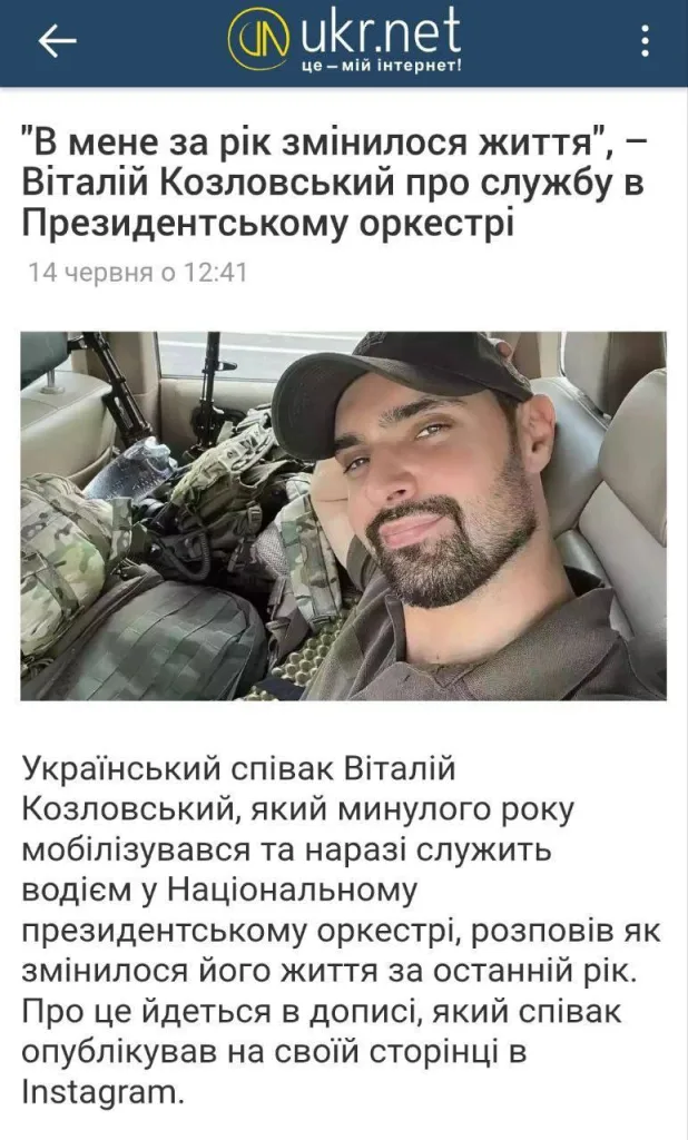 Обстановка в стане ВСУ: Сырского уже прямо называют наркоманом, новые бригады под Тёткино, переполненные больницы в Сумах и произвол ТЦК