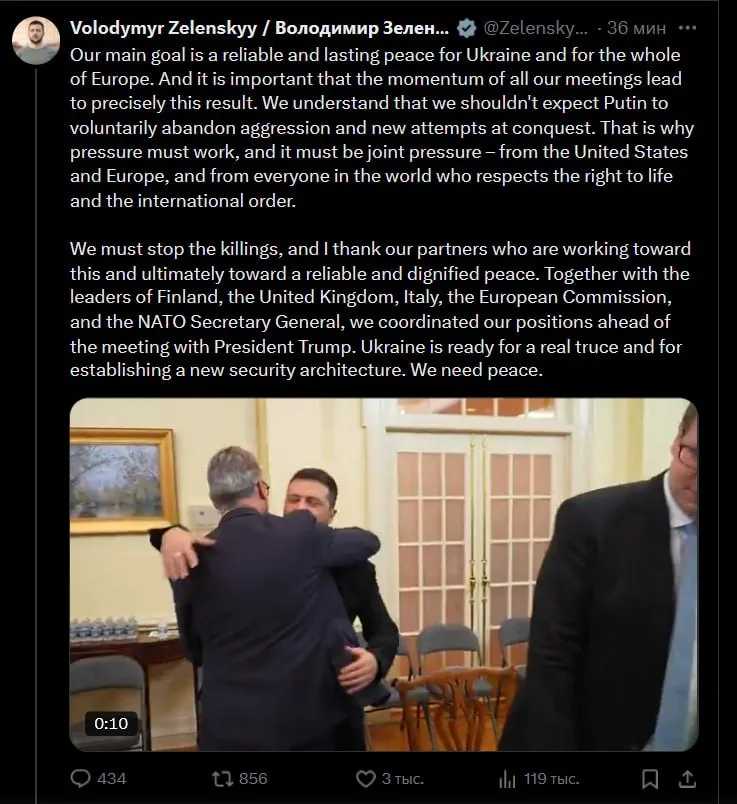 Зеленский заявил, что готов к реальному перемирию