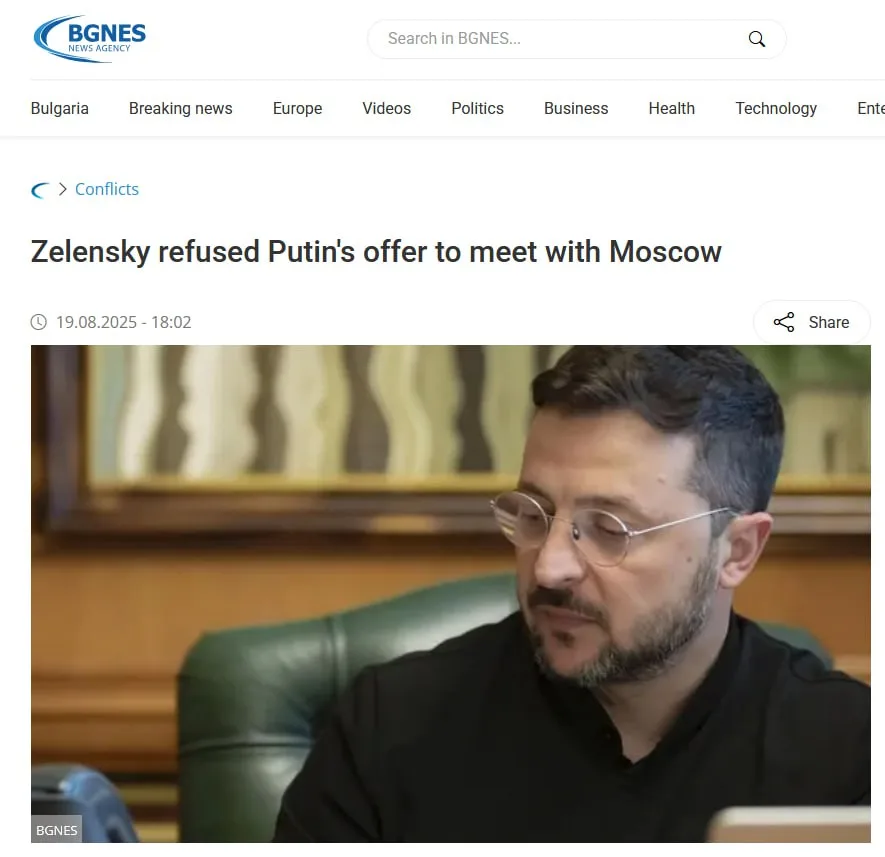 Зеленский моментально отказался от встречи с Владимиром Путиным в Москве — France-Presse