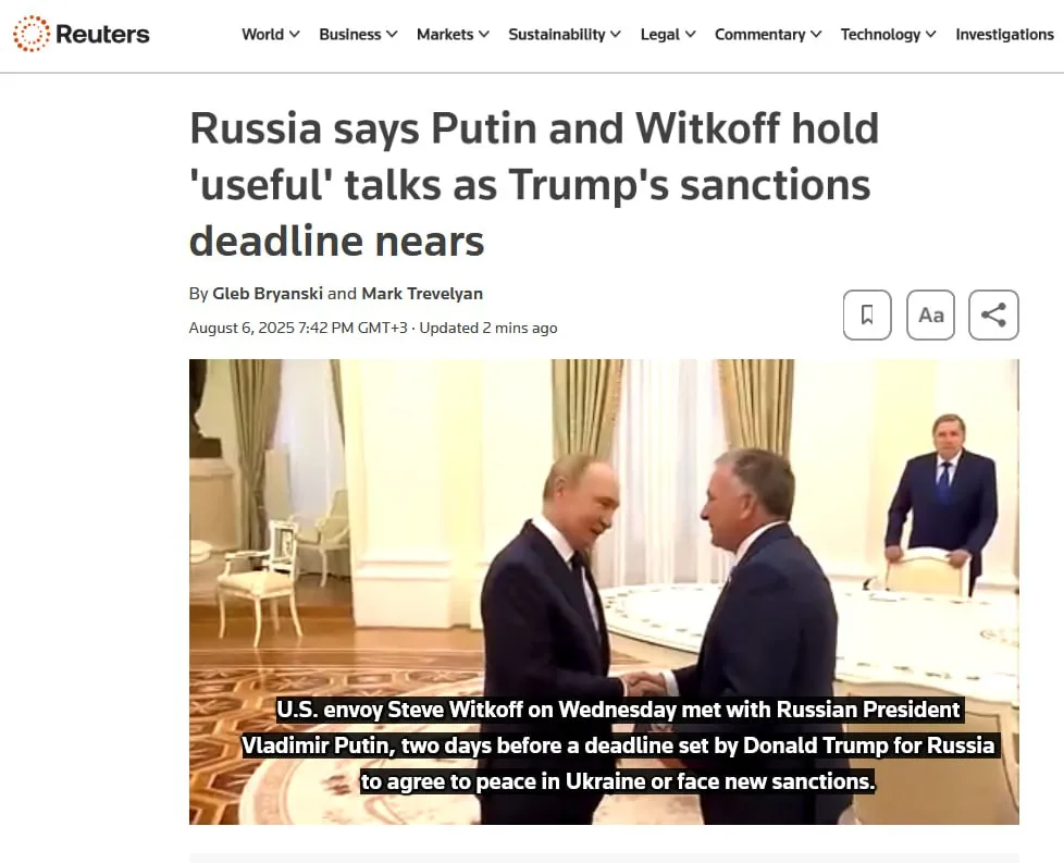 Вторичные санкции ударят в любом случае: США ждут исполнения в пятницу — Reuters