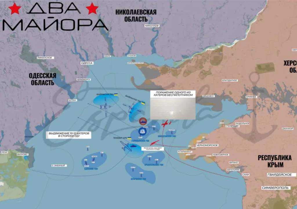 Чёрное море. Морской бой на Голицынском газоконденсатном месторождении 19-20 августа