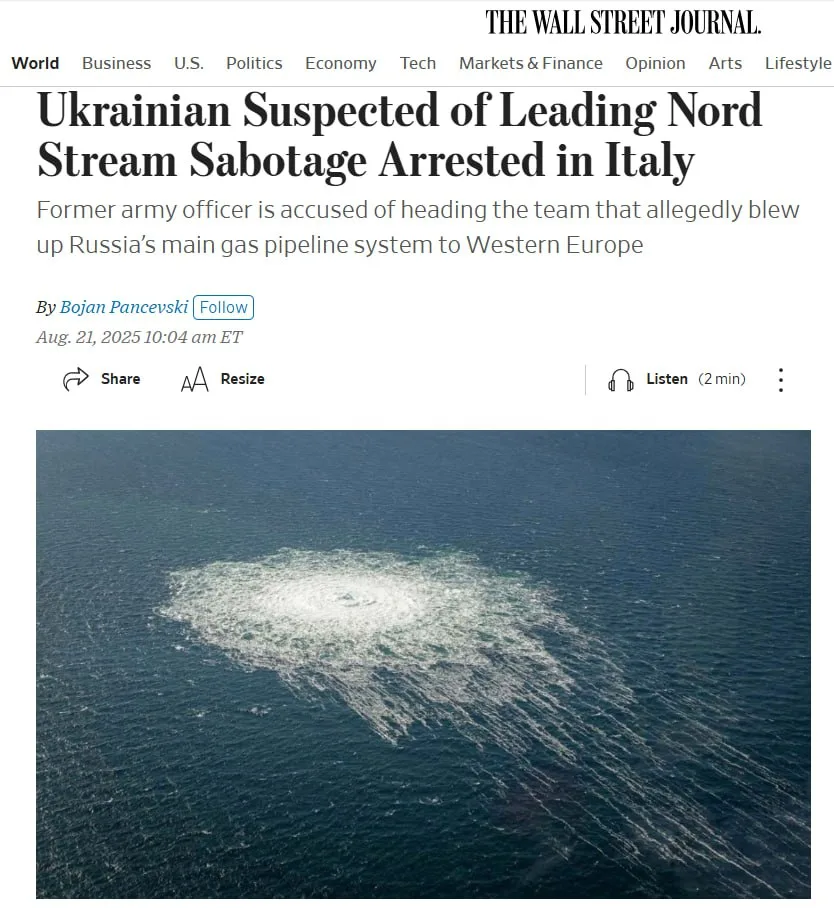 Украинец, причастный к теракту на «Северном потоке», оказался отставным капитаном ВСУ — The Wall Street Journal