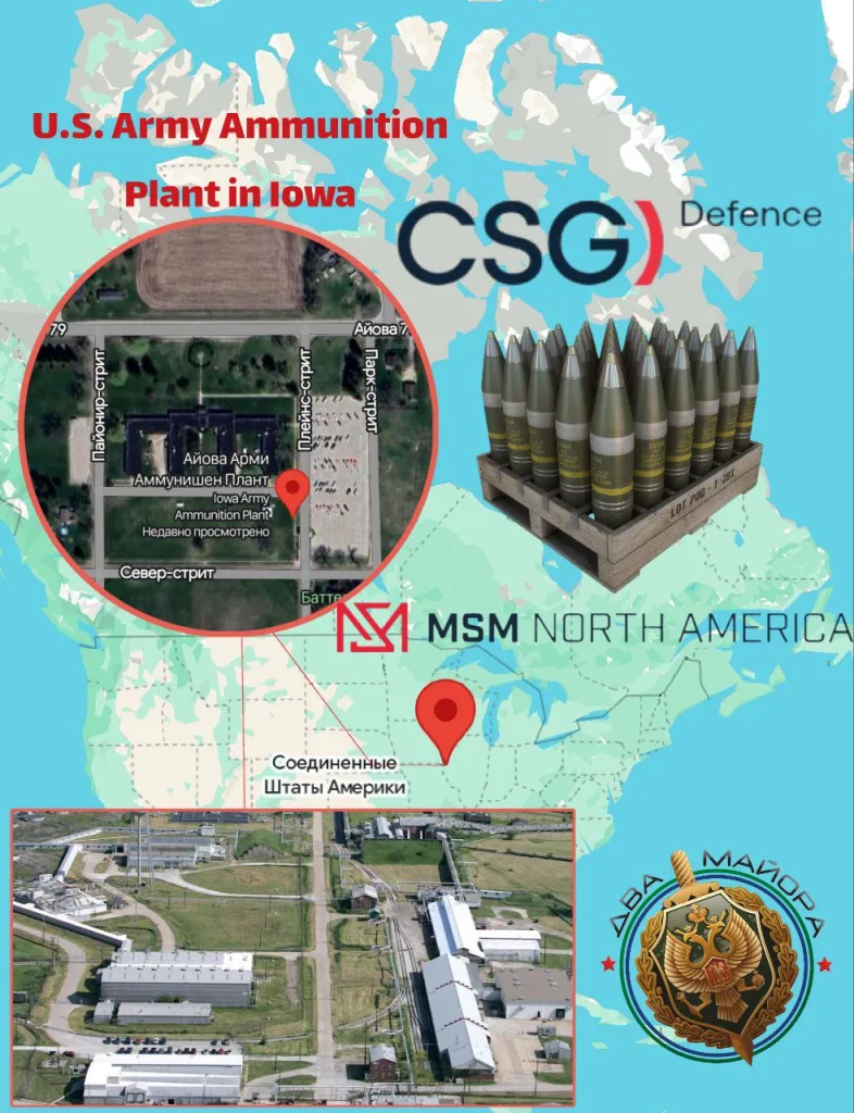 США наращивают производство артиллерийских снарядов, несмотря на всеобщую эйфорию от дронов