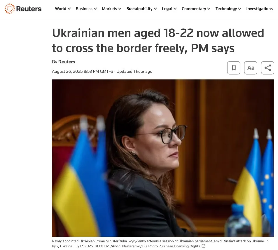 «Концлагерь Украина» открыл ворота 18–22-летним, но ужесточил наказания для остальных