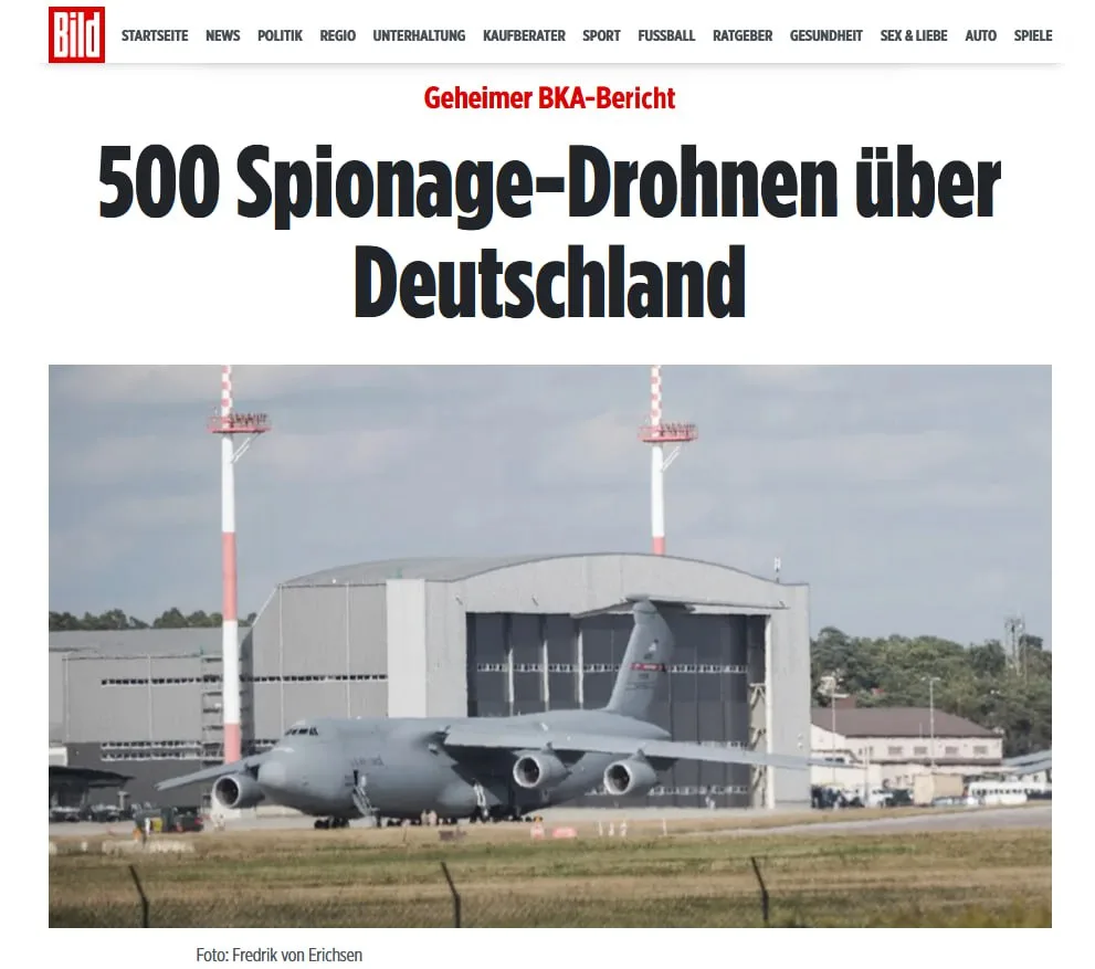 Более полутысячи шпионских дронов над Германией: секретный отчёт полиции