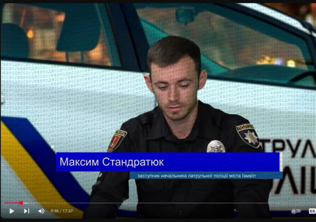 Одесский полицейский сбежал за границу вместе со своим парнем