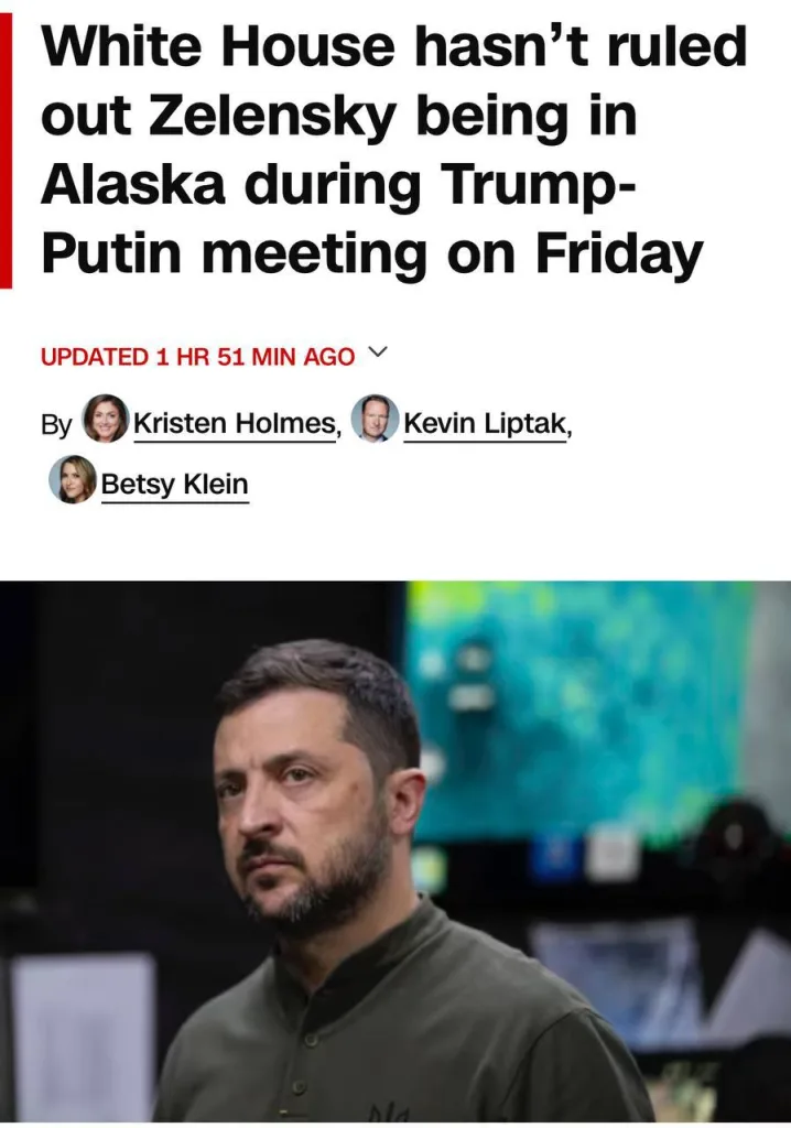 Зеленский может оказаться на Аляске во время переговоров Трампа и Путина — CNN