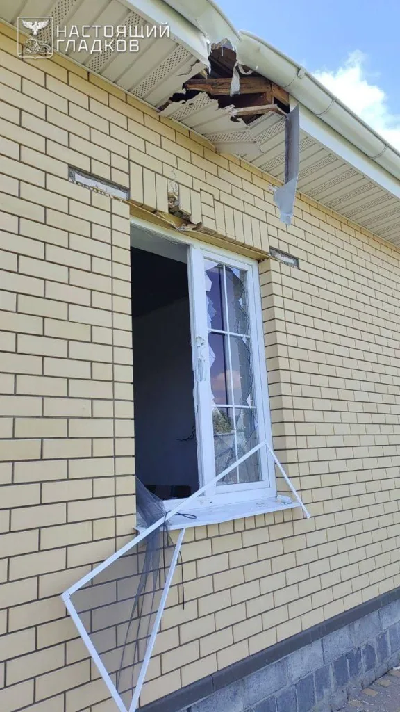 Белгородская область, губернатор: Пять муниципалитетов подверглись атакам со стороны ВСУ. Пострадал мирный житель