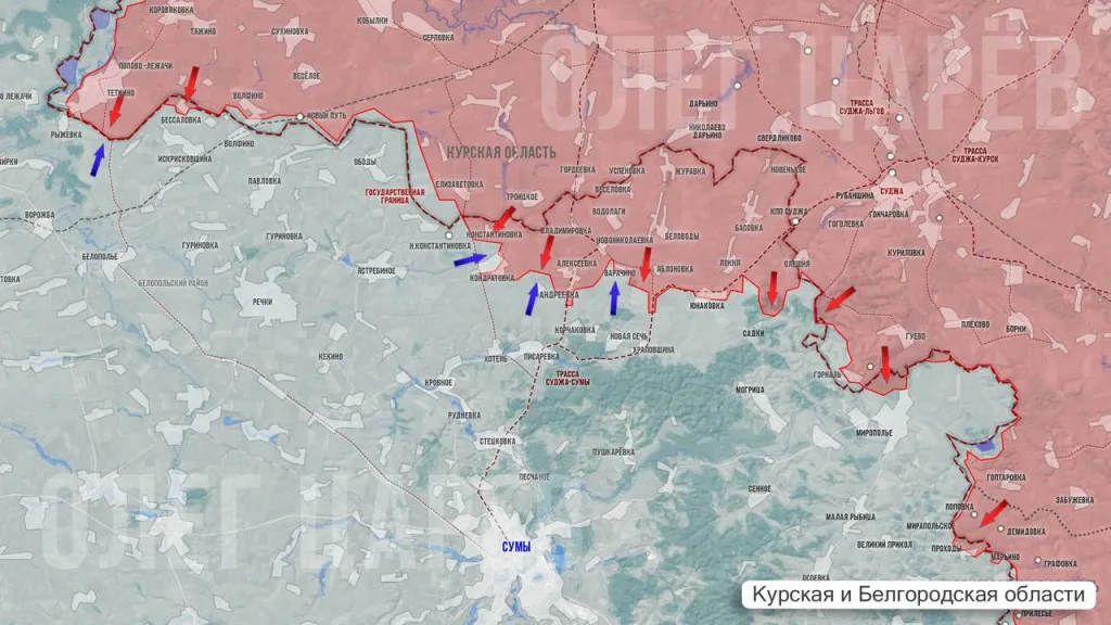 Царев: Фронтовая сводка 15 августа 2025 года