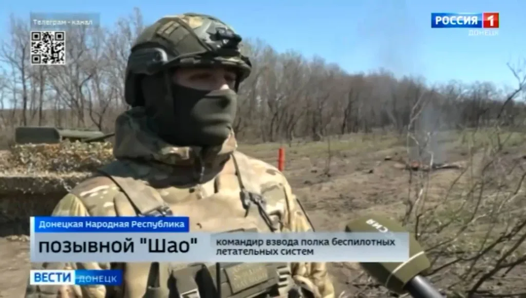 Опубликован репортаж о подготовке военнослужащих 7-го отдельного полка войск беспилотных систем, анонсированного в мае, на территории ДНР