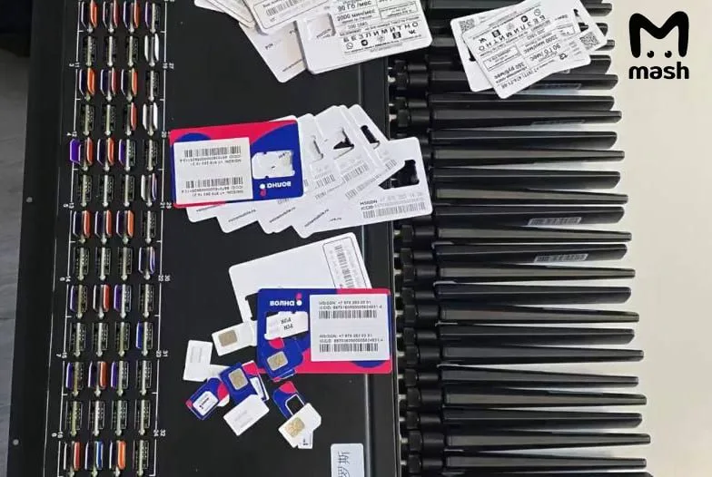 Сеть узлов связи, которую дистанционно использовали украинские кол-центры, ликвидировали в Крыму