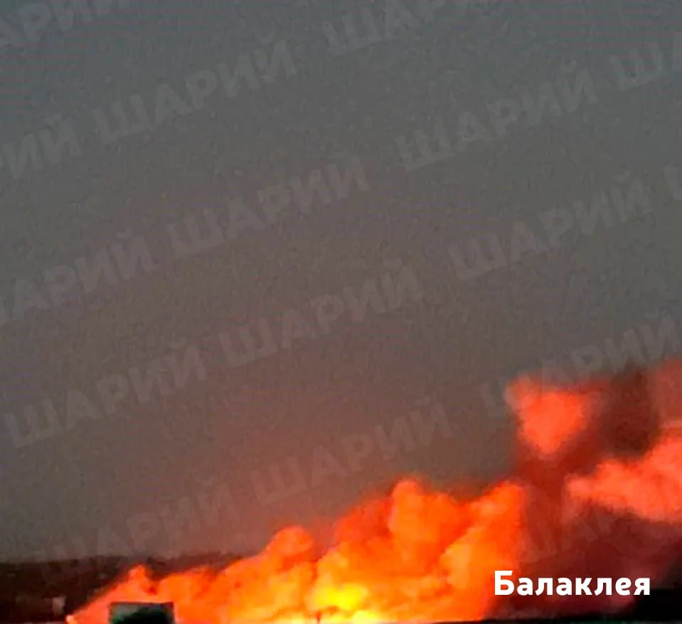 ВС РФ нанесли масштабные удары по объектам на Украине: горят объекты в Харькове и Киеве