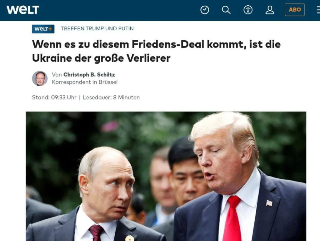 От обороны к гарантиям: как требование демилитаризации изменит ход войны