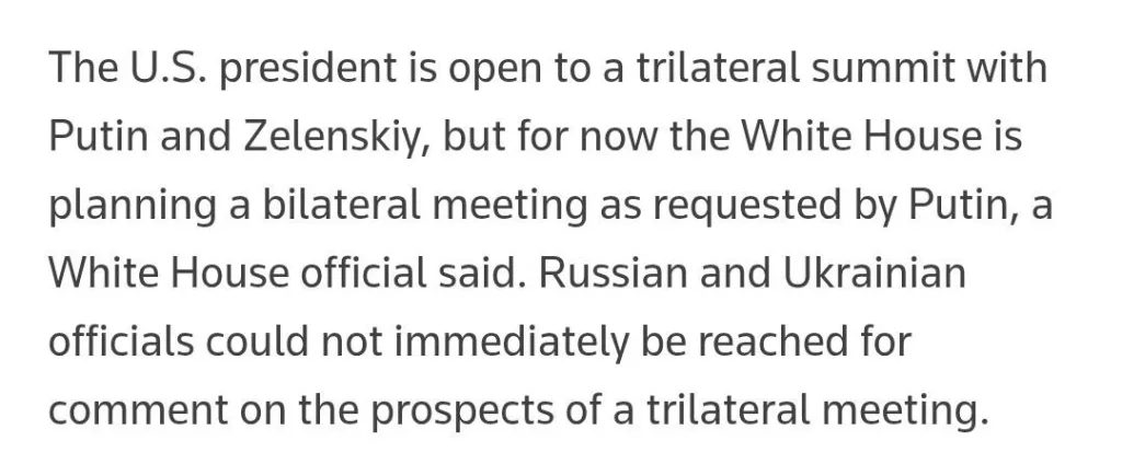 Просроченный за бортом: Белый дом пока не планирует трёхстороннюю встречу Путина, Трампа и Зеленского — Reuters