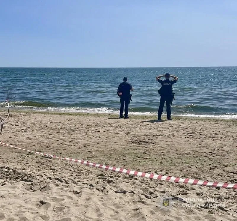 Трагедия на одесском пляже: три человека погибли из-за украинских мин