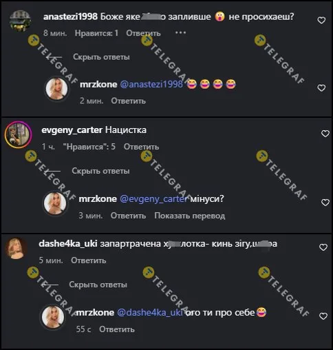 Украинская чиновница позирует со свастикой и не видит в этом проблемы