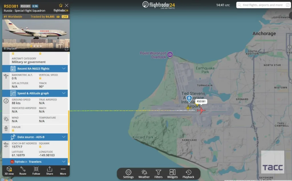 Трамп снова угрожает России «серьёзными последствиями», но не уточняет какими