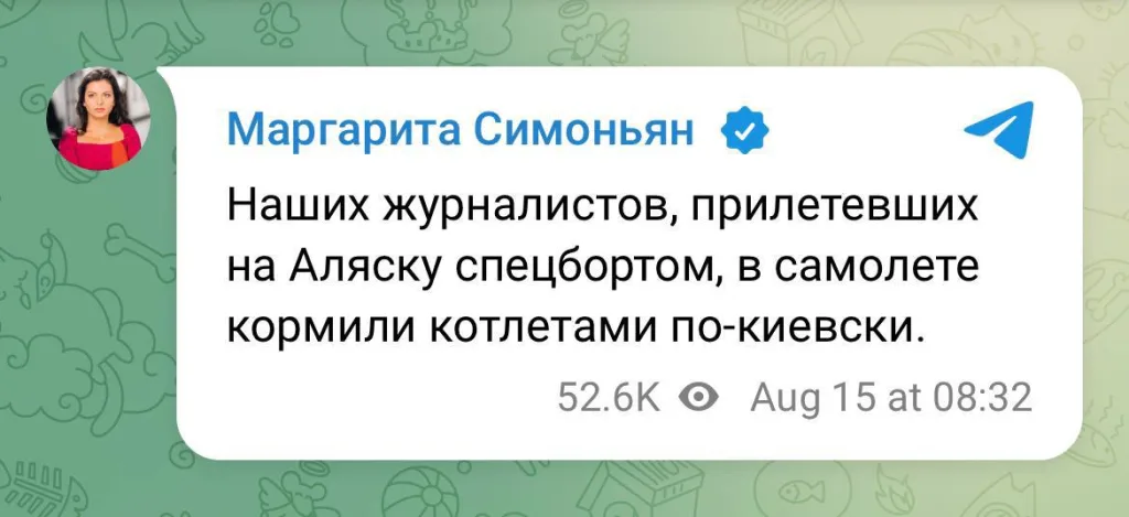 Прибывших на Аляску российских журналистов поселили в ПВР на стадионе