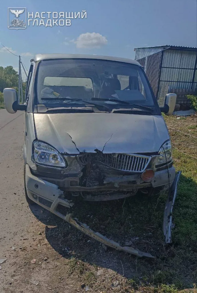 Белгородская область, губернатор: Пять муниципалитетов подверглись атакам со стороны ВСУ. Пострадал мирный житель