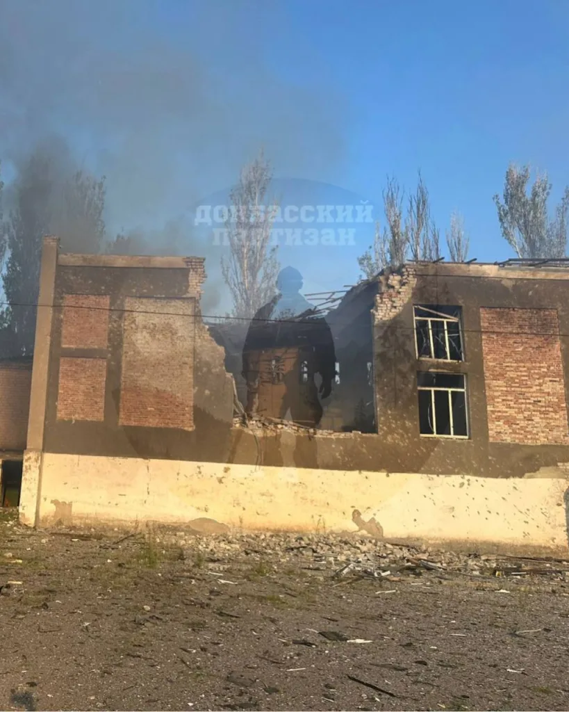 Результаты ударов БПЛА «Герань-2» по объектам Дружковской и Покровской агломераций — ночь на 15–16 августа 2025 года