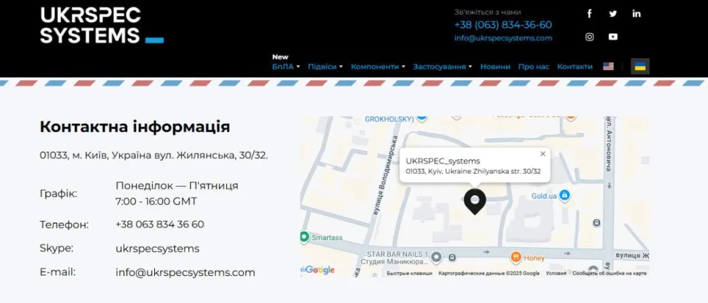 Украинские каналы постят это видео и заявляют, что якобы под удар попал гражданский объект, но как обычно они врут и не краснеют, ведь организация