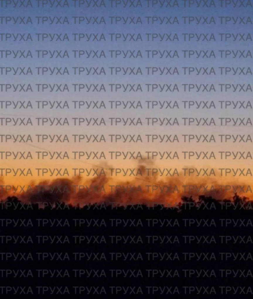 ВС РФ ночью нанесли самый мощный удар по целям в Лозовой с начала СВО