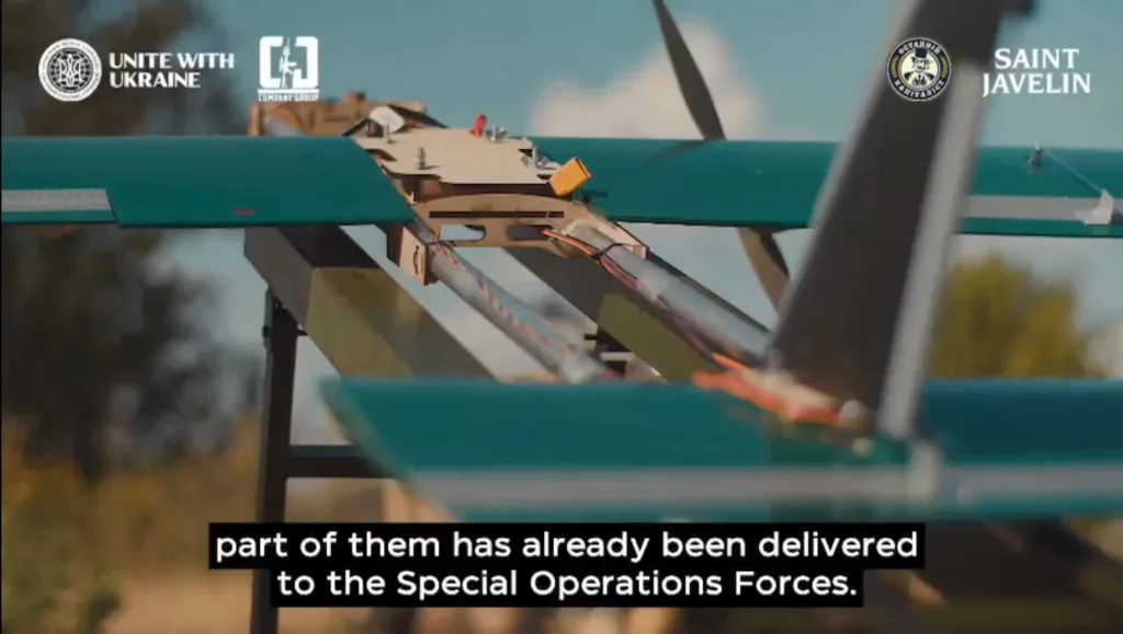 Представлена украинская копия российского дрона-камикадзе типа «Молния», получившая аналогичное название «Молния» («Блискавка»)