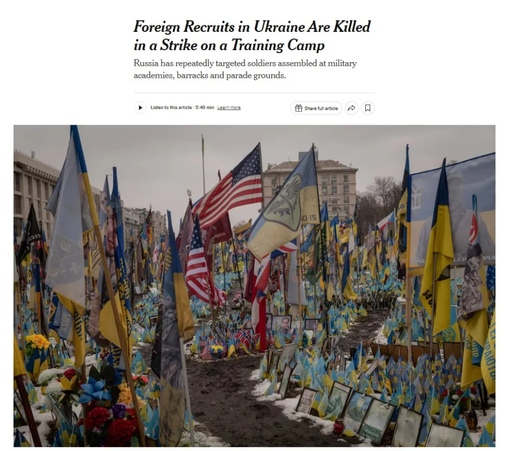 Как минимум 12 иностранных наемников погибли при ракетном ударе 21 июля по полигону ВСУ в Кропивницком — The New York Times