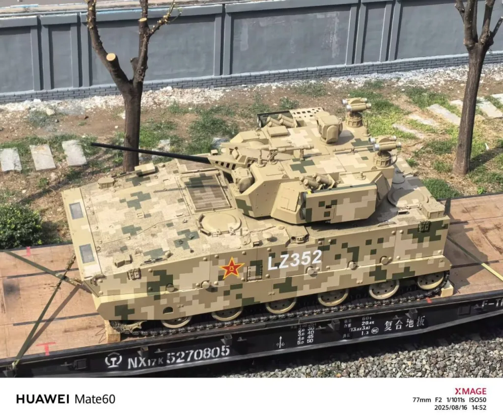 Новые китайские танки, БМП, БМД, БТР-Д, БРЭМ и прочая техника армии Китая в Пекине для участия в Параде в честь 80-летия победы над Японией