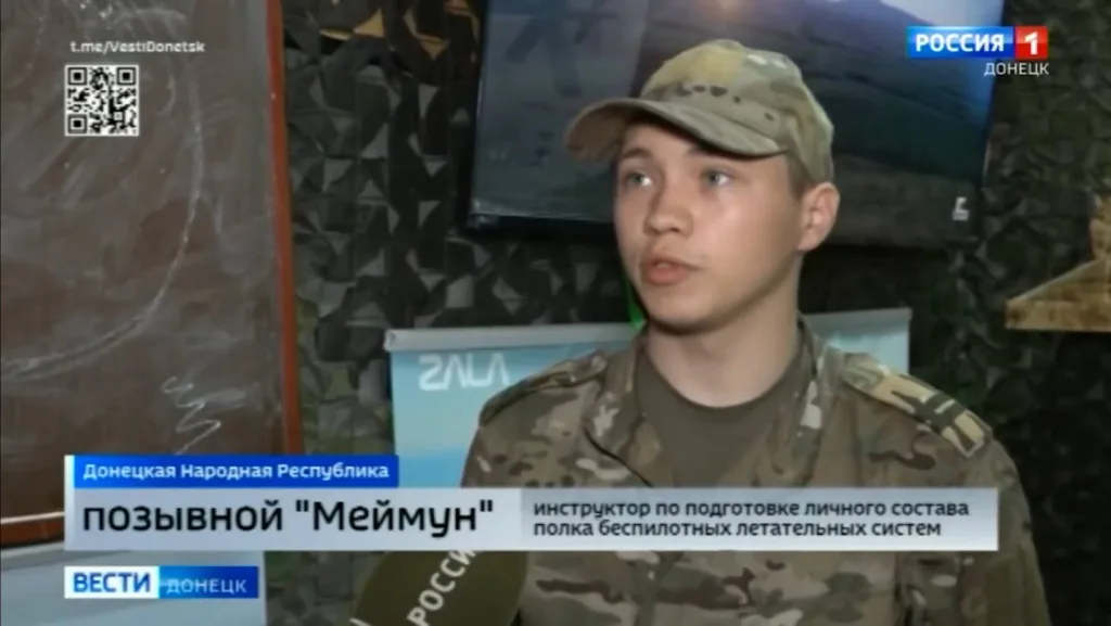 Опубликован репортаж о подготовке военнослужащих 7-го отдельного полка войск беспилотных систем, анонсированного в мае, на территории ДНР