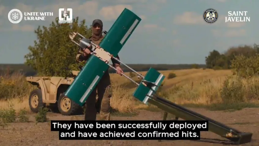 Представлена украинская копия российского дрона-камикадзе типа «Молния», получившая аналогичное название «Молния» («Блискавка»)