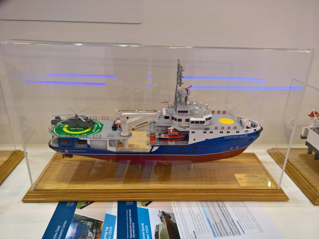 По поводу затонувшего новейшего буксира для ВМФ РФ