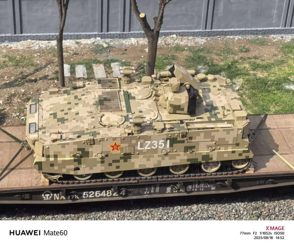 Новые китайские танки, БМП, БМД, БТР-Д, БРЭМ и прочая техника армии Китая в Пекине для участия в Параде в честь 80-летия победы над Японией