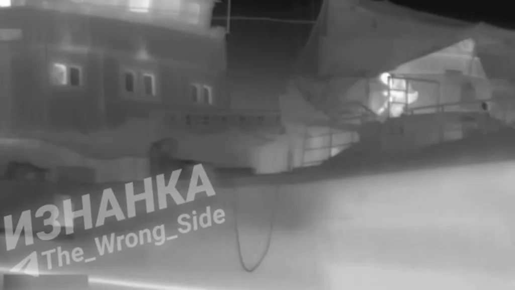 Кадры от "первого лица" БЭК, поразившего средний разведывательный корабль «Симферополь» ВМС Украины в устье Дуная