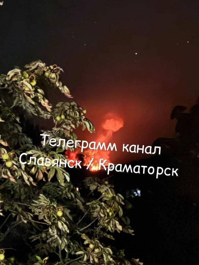 Удары дронами "Герань-2" по всушникам в Славянске