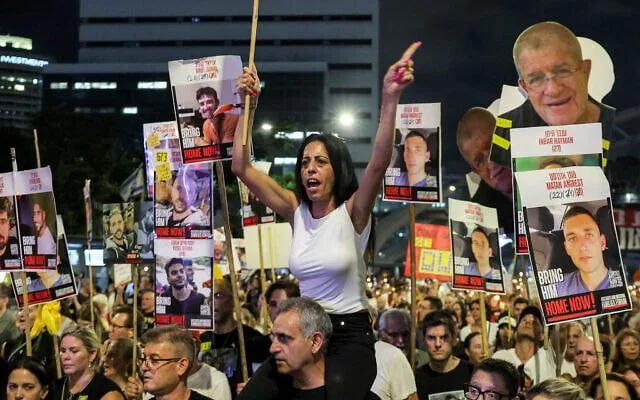 До 100 тысяч человек вышли на улицы Тель Авива в знак протеста против решения Нетаньяху оккупировать Газу