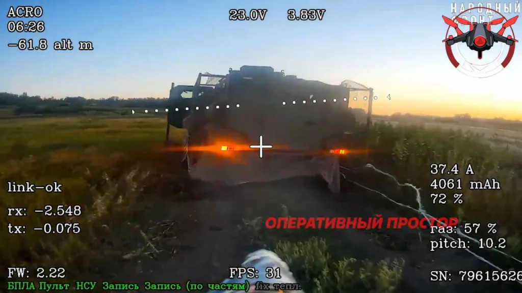 Работа FPV-дронов по очередной контратакующей бронегруппе 3-го армейского корпуса ВСУ в районе населенных пунктов Редкодуб, Карповка, Среднее и Шандриголово на Лиманском направлении