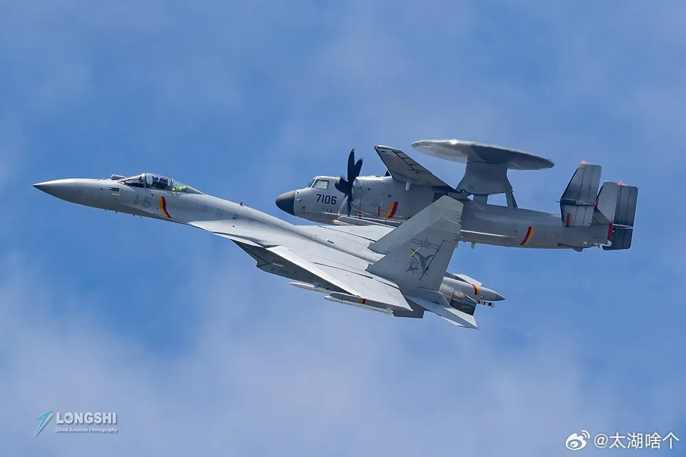 Красивые фотографии репетиции воздушной части парада, посвященного 80-летию победы в войне сопротивления китайского народа японским захватчикам и Второй мировой войне, которая состоялась в Пекине 23 августа 2025 года