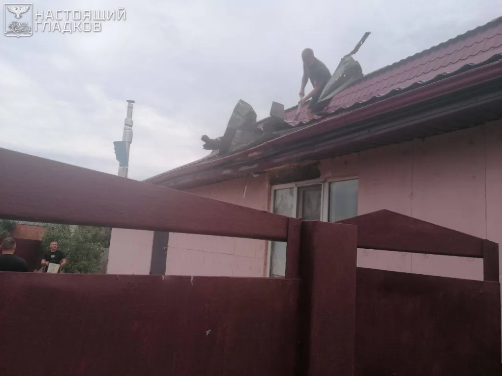 Белгородская область. Губернатор: ВСУ нанесли очередные удары по территории нашей области. Ранен ребёнок