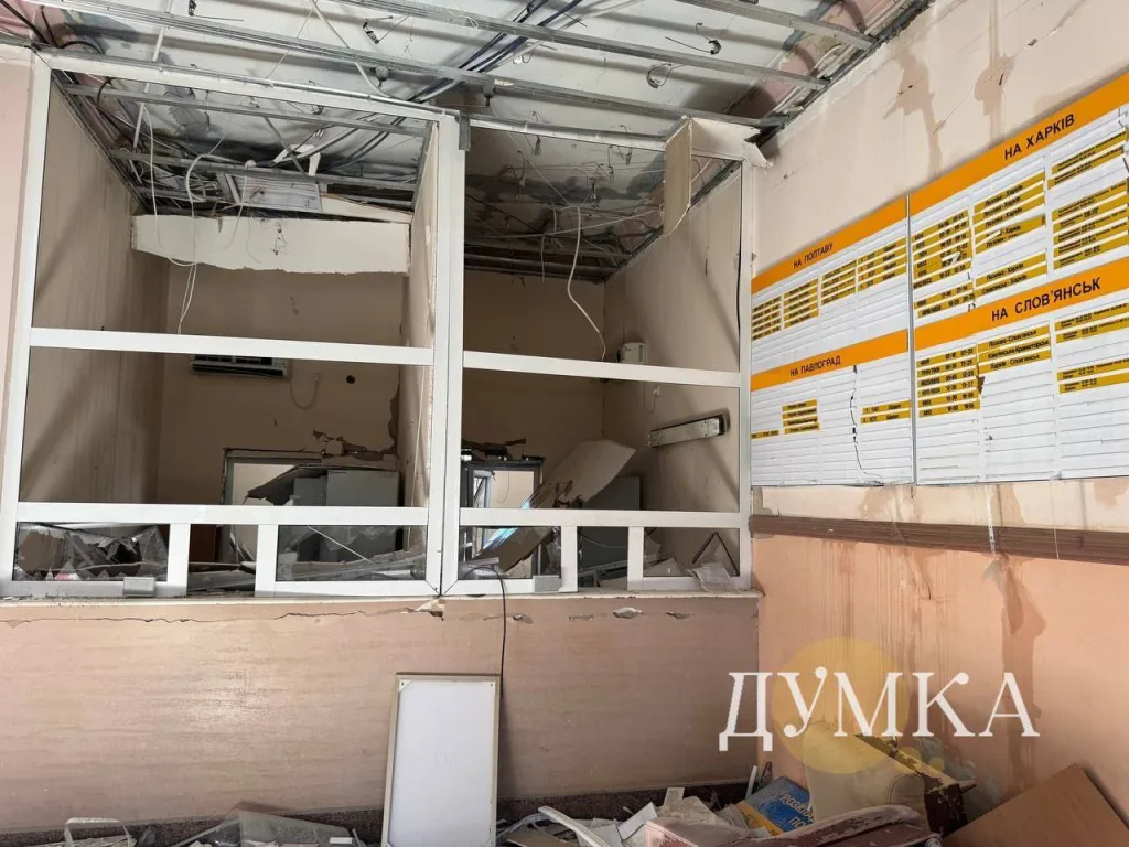 Дроны-камикадзе «Герань-2» ночью нанесли удар по железнодорожной станции в Лозовой Харьковской области