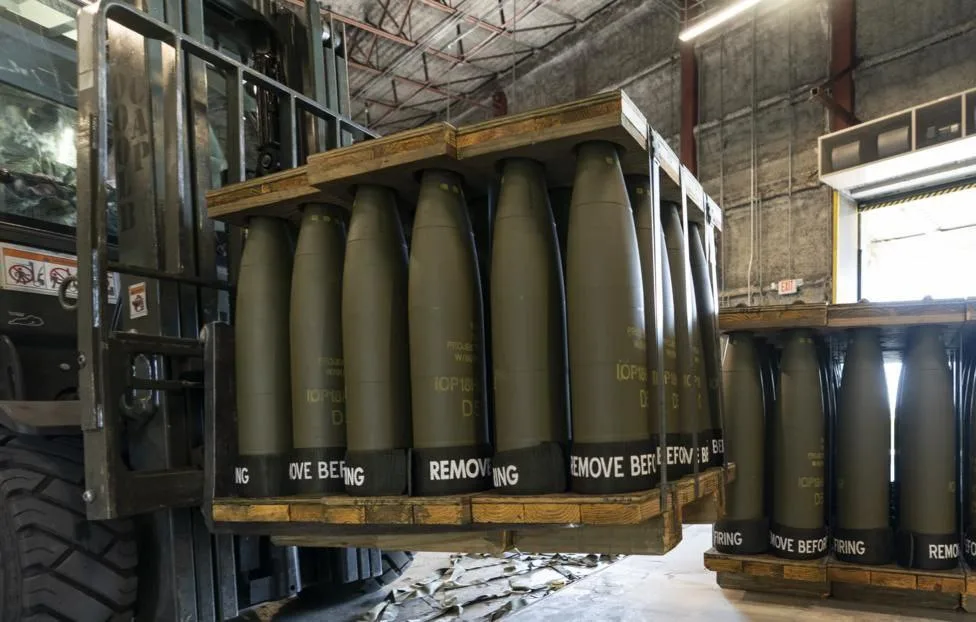 Болгария станет центром военного производства ЕС