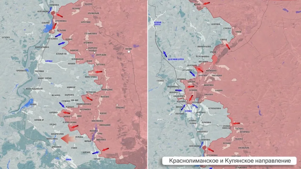 Царев: Фронтовая сводка 3 августа 2025 года