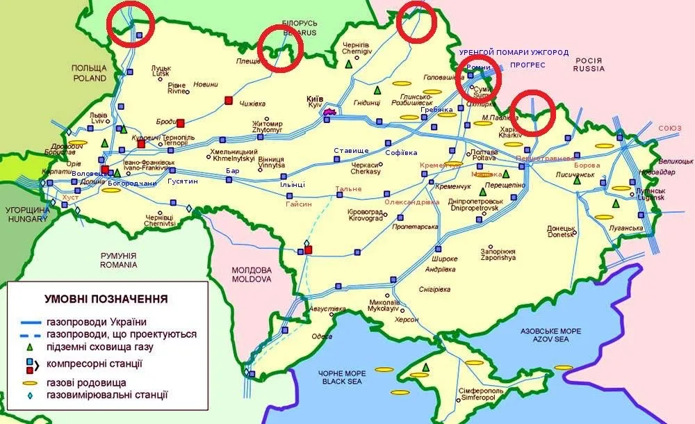 Украинская шиза, похоже, достигла пика: в медиа теперь всерьёз обсуждают новые дроны для бросков по трубам как в Судже