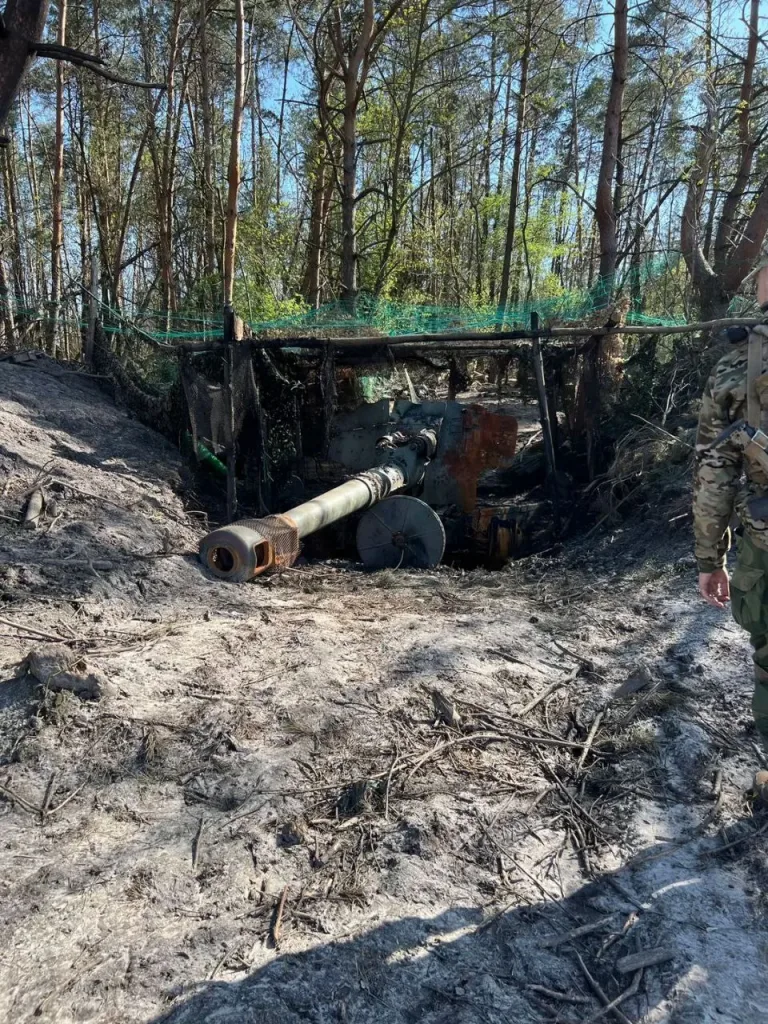 Уничтоженная позиция украинских артиллеристов на Южно-Донецком направлении